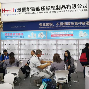 2018 Shanghai Bauma Exhibition